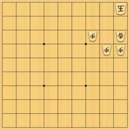 munetokiさんが投稿した詰将棋「詰将棋メーカー自作詰将棋No.089」のサムネイル画像