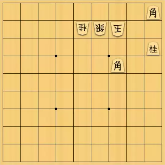 keima82さんが投稿した詰将棋「9手詰_13」のサムネイル画像