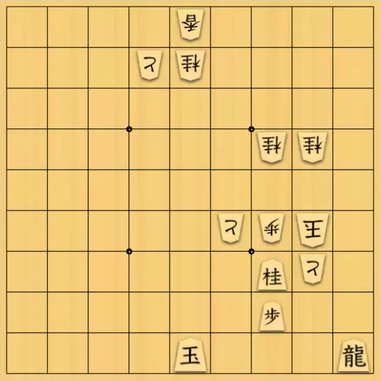 θさんが投稿した詰将棋「マグネッと２号」のサムネイル画像