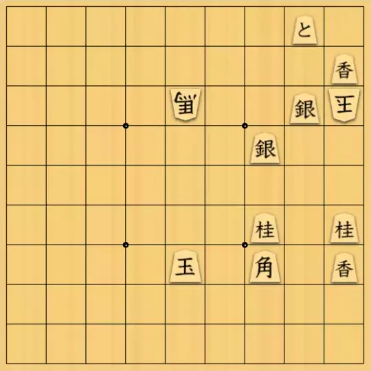 keima82さんが投稿した詰将棋「合駒動かし２」のサムネイル画像