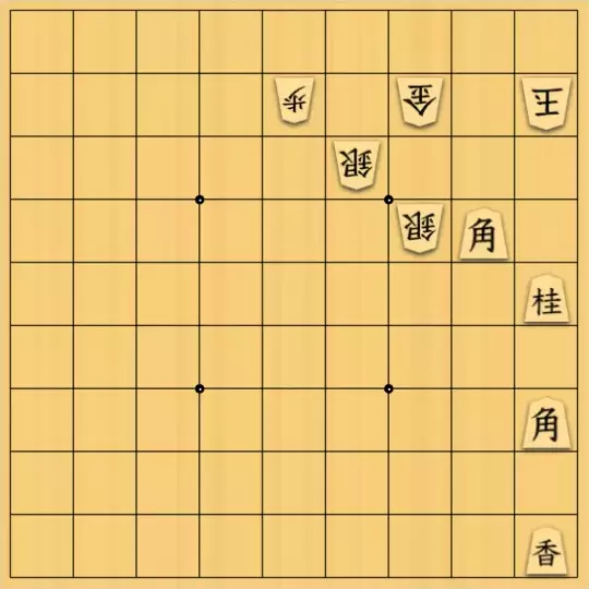 f000167aさんが投稿した詰将棋「ズドンと一発」のサムネイル画像