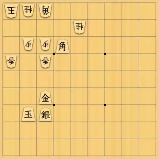 mtmtさんが投稿した詰将棋「最後は玉頭戦」のサムネイル画像