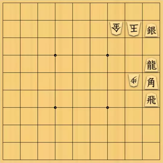 岩寄堅さんが投稿した詰将棋「飛角の協力」のサムネイル画像