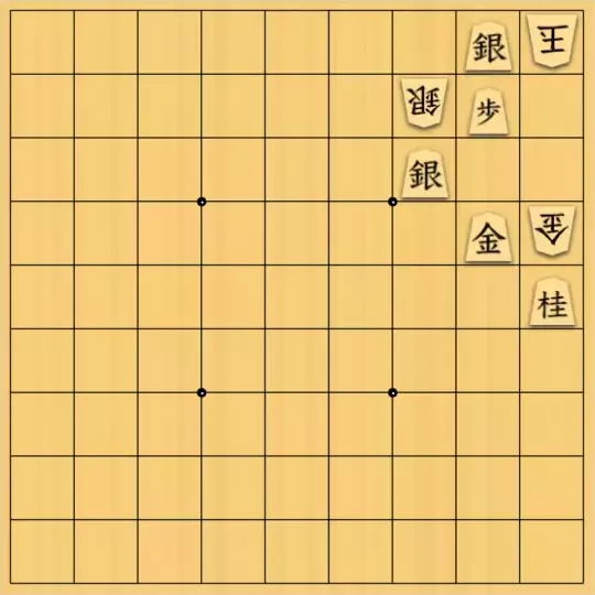 ふうめいさんが投稿した詰将棋「打ち歩詰め打開」のサムネイル画像
