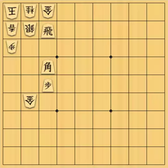 岡本英雄さんが投稿した詰将棋「穴熊図式」のサムネイル画像