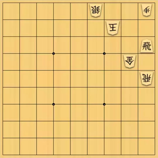 こきょうていさんが投稿した詰将棋「17手詰」のサムネイル画像