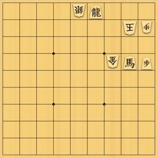 チョコミントさんが投稿した詰将棋「7手詰」のサムネイル画像