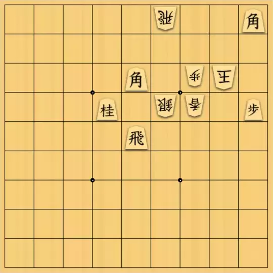 ペケちゃんさんが投稿した詰将棋「無題」のサムネイル画像
