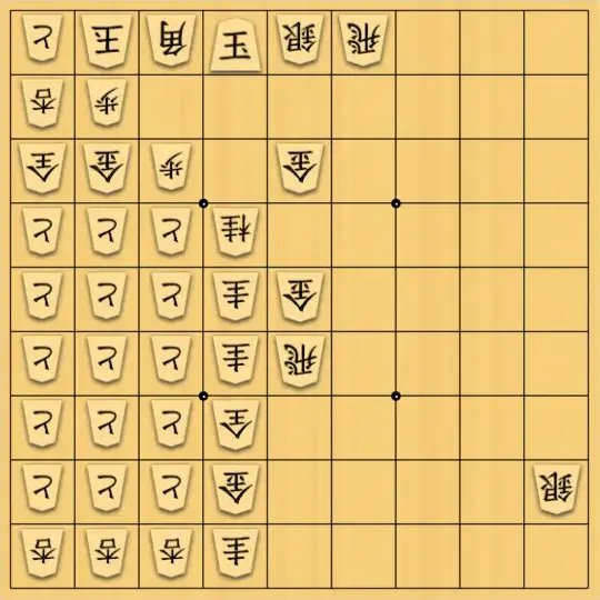 aaaaさんが投稿した詰将棋「いっぱい打てる角打ち」のサムネイル画像