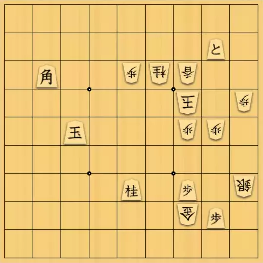 Haruさんが投稿した詰将棋「「実戦形らしからぬ手順」の応用」のサムネイル画像