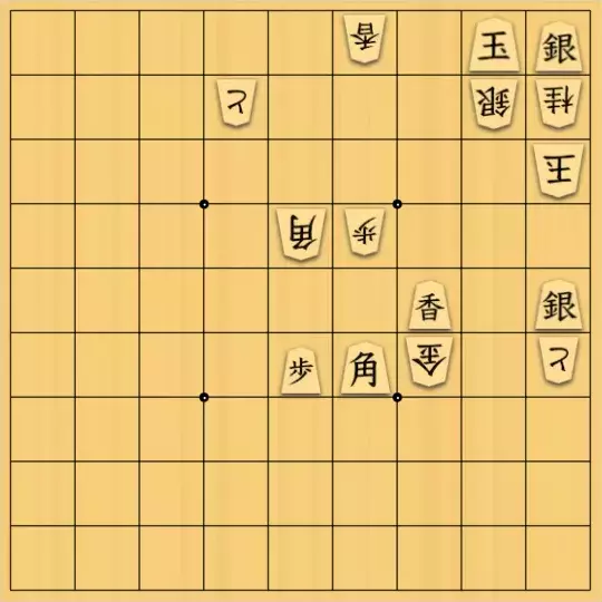justiceさんが投稿した詰将棋「セルフリメイク2(11手・中級)」のサムネイル画像