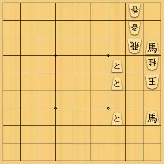 勇気凛々さんが投稿した詰将棋「３段ロケット」のサムネイル画像