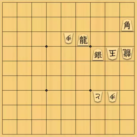 あたまかなさんが投稿した詰将棋「(^O^)／７手詰だよ　#146」のサムネイル画像