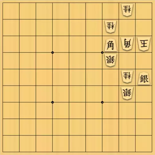 まめオニさんが投稿した詰将棋「遠くへ行きたい」のサムネイル画像