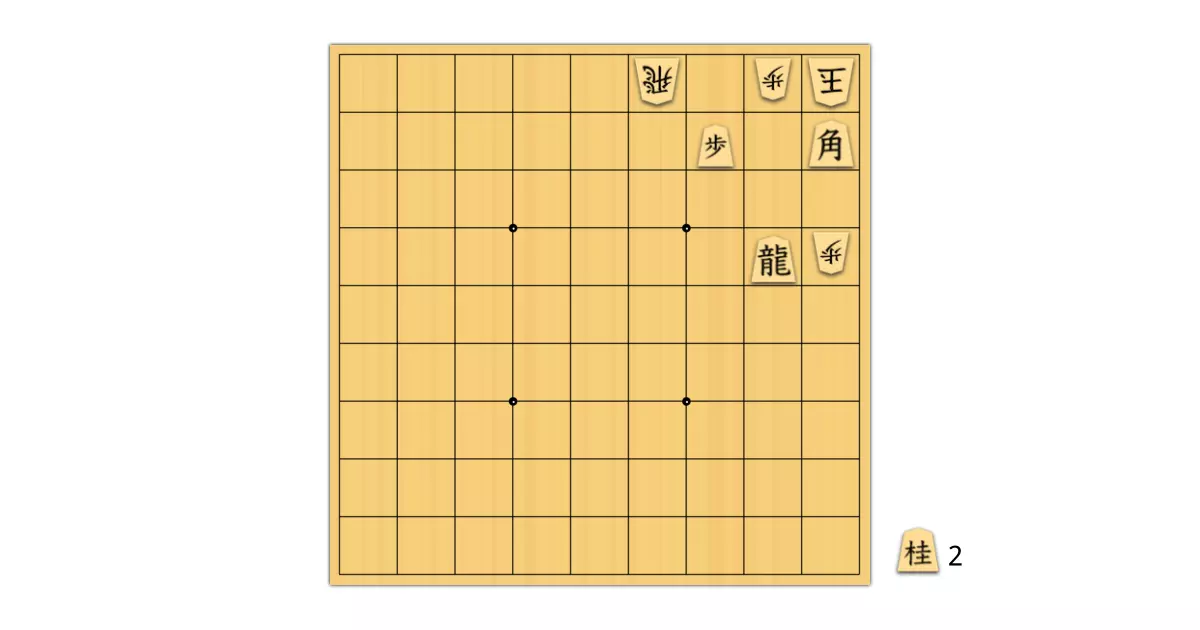 ＃将棋 1692324383-2520x2603.png.0.