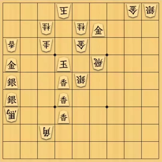 keima82さんが投稿した詰将棋「他作アレンジ」のサムネイル画像