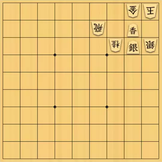 ふうめいさんが投稿した詰将棋「金の弱点を見極める」のサムネイル画像