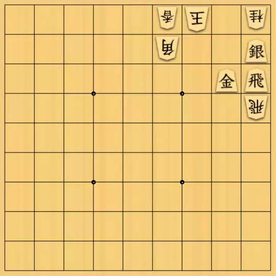 晴さんが投稿した詰将棋「無題」のサムネイル画像