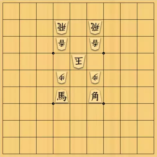 なまたまご（生）さんが投稿した詰将棋「究極の選択＃18」のサムネイル画像