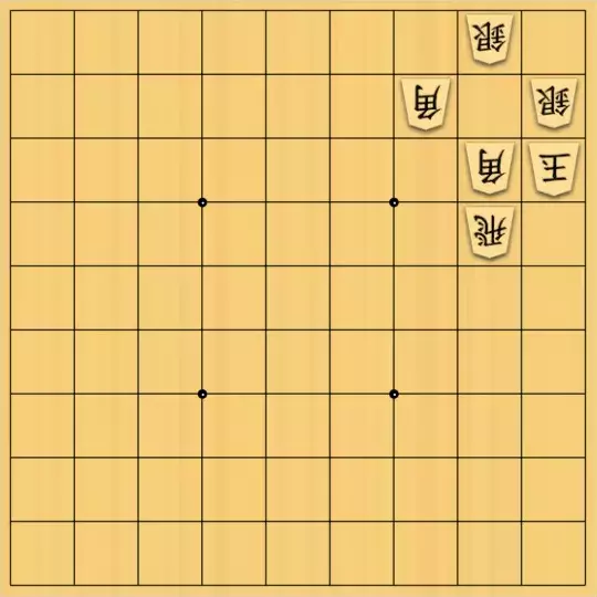 コセさんが投稿した詰将棋「#54（初級・安南受先協力詰4手）」のサムネイル画像