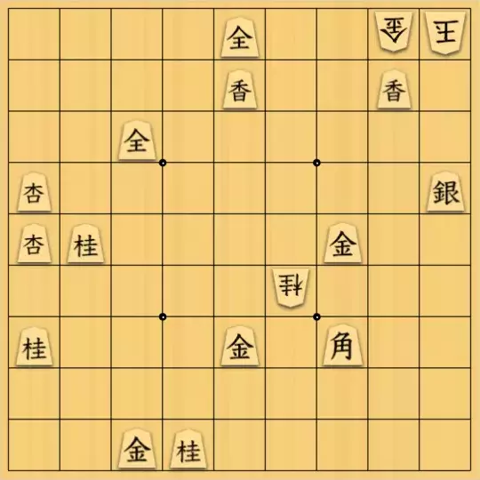 39手詰」の投稿作品 36題 | 詰将棋メーカー