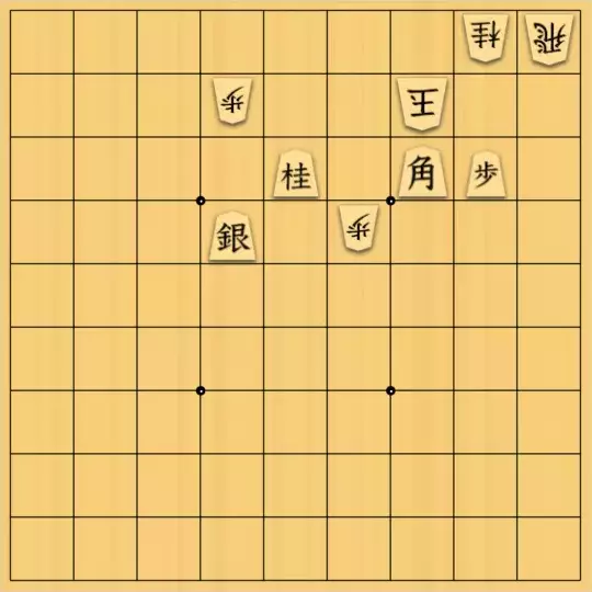 勇気凛々さんが投稿した詰将棋「１一にいる駒は？」のサムネイル画像