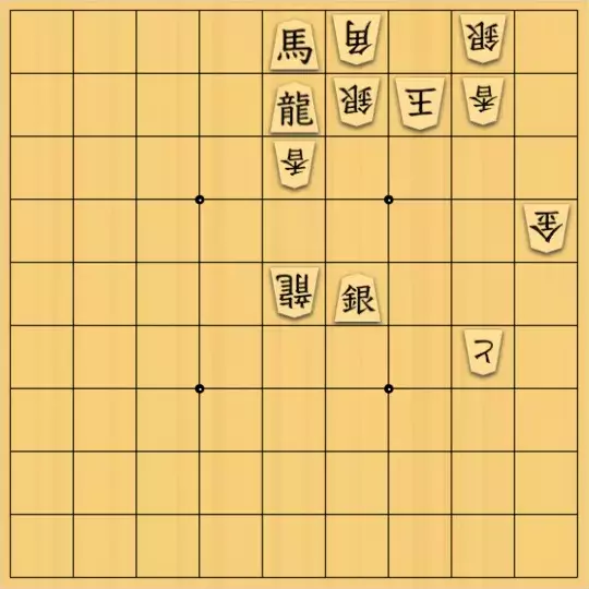 ルパンさんが投稿した詰将棋「No212」のサムネイル画像