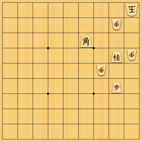 じんぽんチャンネルさんが投稿した詰将棋「№0628_231217_9手詰」のサムネイル画像