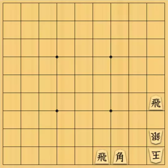 θさんが投稿した詰将棋「出世は損？（協力詰）」のサムネイル画像