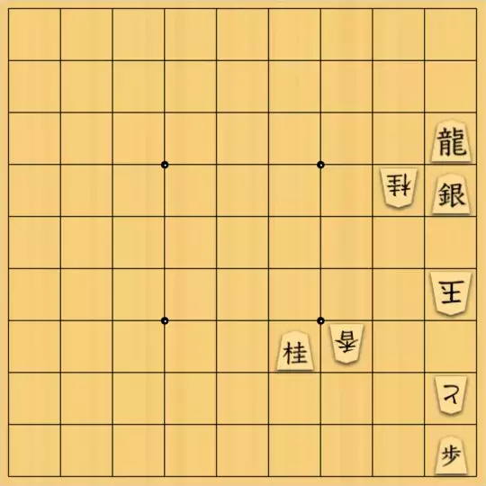 keima82さんが投稿した詰将棋「上部が広そうだが」のサムネイル画像