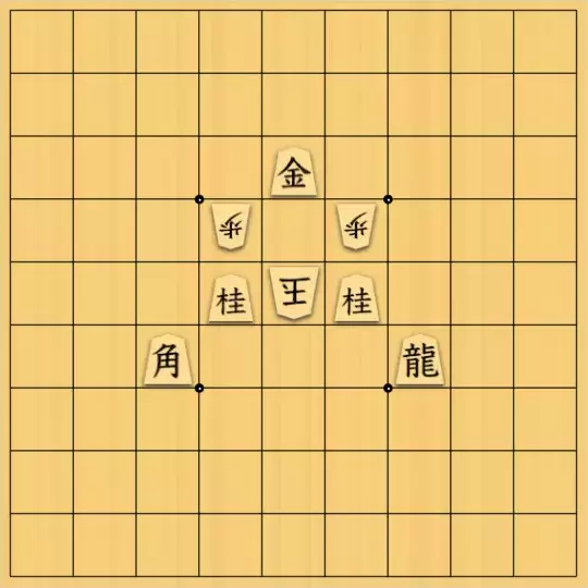 あたまかなさんが投稿した詰将棋「(^O^)／５手詰だよ　#548」のサムネイル画像