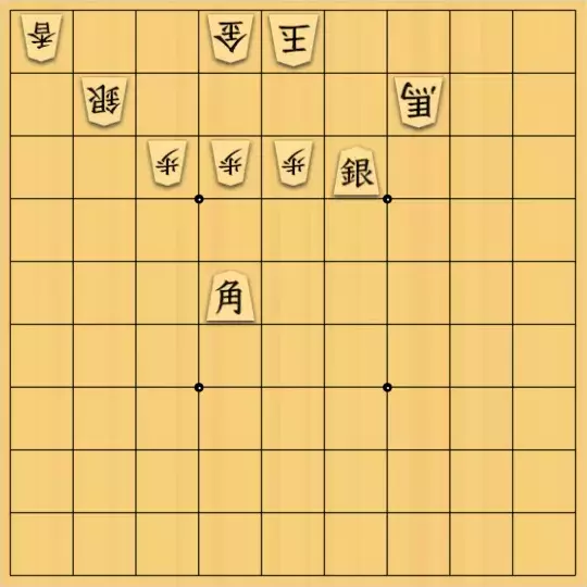 NEXさんが投稿した詰将棋「実戦詰将棋4」のサムネイル画像