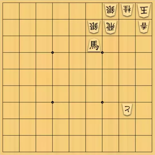 こきょうていさんが投稿した詰将棋「15手詰(熊出没注意)」のサムネイル画像