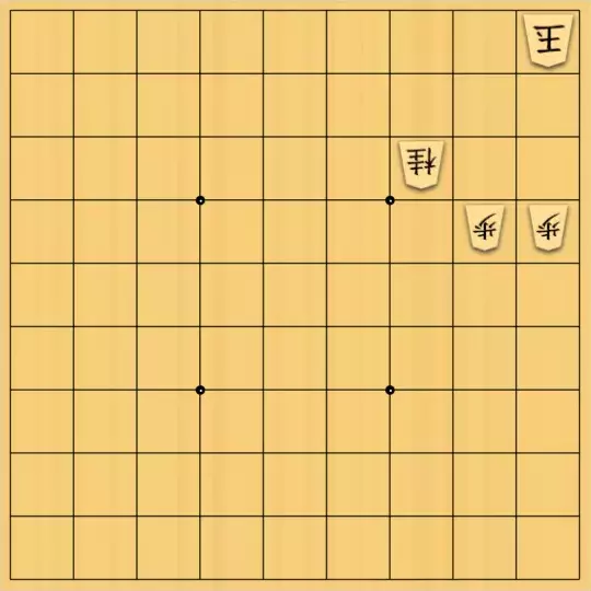 munetokiさんが投稿した詰将棋「詰将棋メーカー自作詰将棋No.171」のサムネイル画像