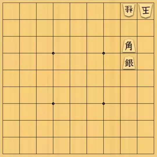 じんぽんチャンネルさんが投稿した詰将棋「№0556_230929_5手詰」のサムネイル画像