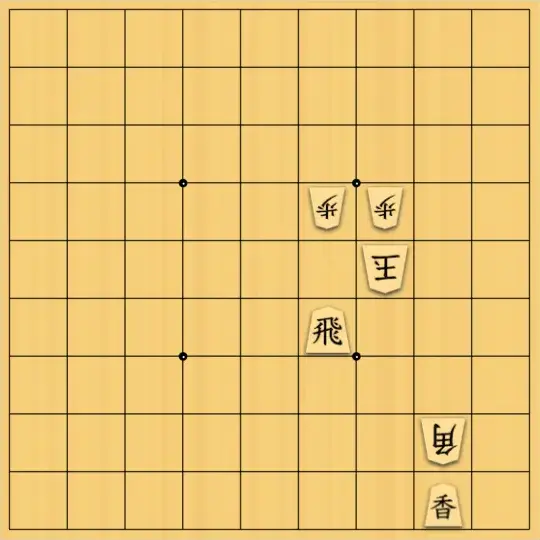 springsさんが投稿した詰将棋「#325 Isardam協力詰 3手（受方持駒なし）」のサムネイル画像