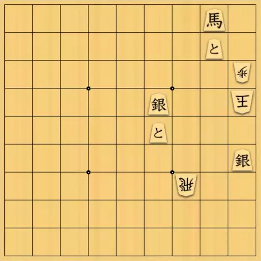 盤上の狼さんが投稿した詰将棋「題名のない捨駒かい？」のサムネイル画像