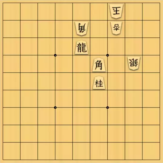 ルパンさんが投稿した詰将棋「No78」のサムネイル画像