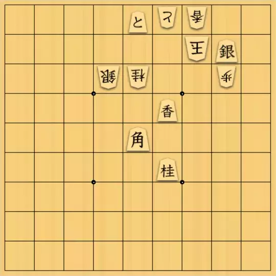 勇気凛々さんが投稿した詰将棋「香の復活（簡易版）」のサムネイル画像