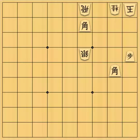 munetokiさんが投稿した詰将棋「詰将棋メーカー自作詰将棋No.218」のサムネイル画像