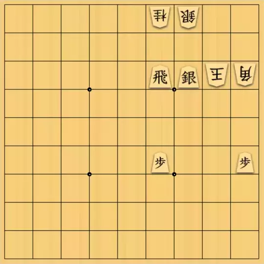 あたまかなさんが投稿した詰将棋「(^O^)／11手詰だよ　#874」のサムネイル画像
