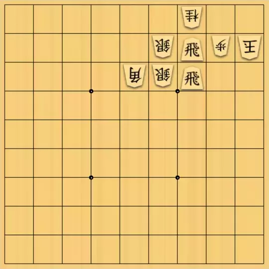 こきょうていさんが投稿した詰将棋「15手詰」のサムネイル画像