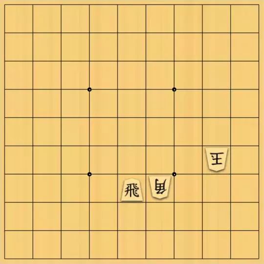 springsさんが投稿した詰将棋「フェアリー#99 Lortap協力詰3手」のサムネイル画像