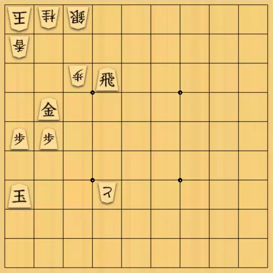 あたまかなさんが投稿した詰将棋「(^O^)／39手詰だよ　#1816」のサムネイル画像