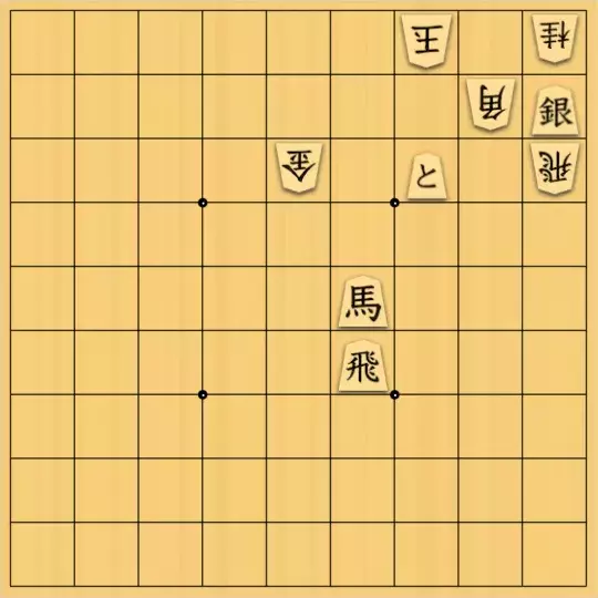 justiceさんが投稿した詰将棋「9手詰(初級)」のサムネイル画像