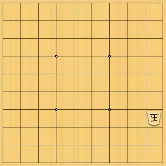無い段さんが投稿した詰将棋「天竺協力自玉ステイルメイト 40手」のサムネイル画像