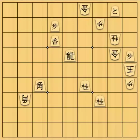 岡本英雄さんが投稿した詰将棋「9手詰問題」のサムネイル画像
