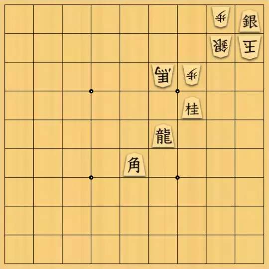 あたまかなさんが投稿した詰将棋「(^O^)／３手詰だよ　#1557」のサムネイル画像
