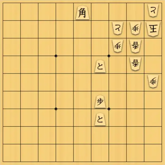 Coughingさんが投稿した詰将棋「七色持駒順列打ち捨て」のサムネイル画像