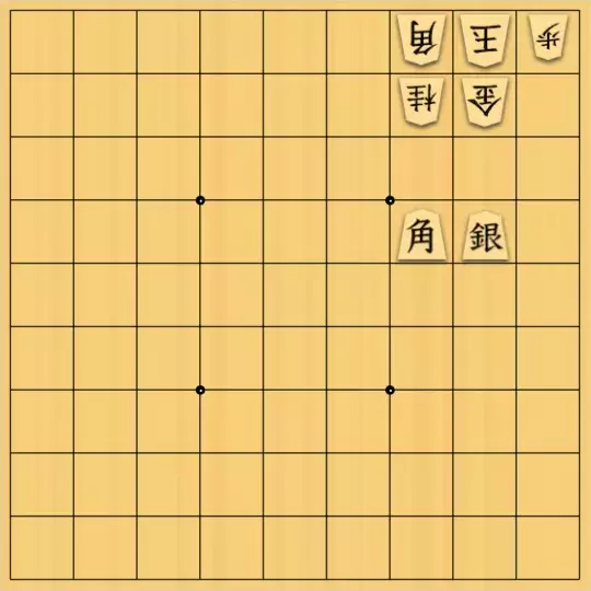 ふうめいさんが投稿した詰将棋「相手の駒を効かせず攻める」のサムネイル画像